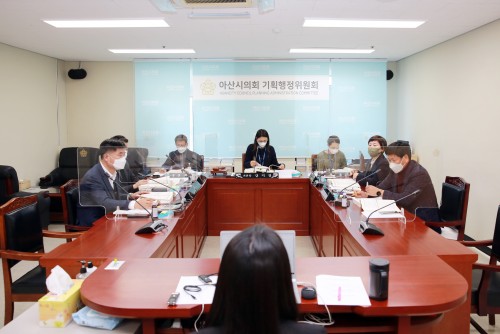 제234회 제2차 정례회 5차 기획행정위원회(2022년도 업무계획 청취))
