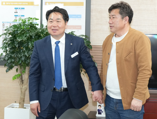 아산시 시장 취임인사 및 향후 시정운영 협조 요청