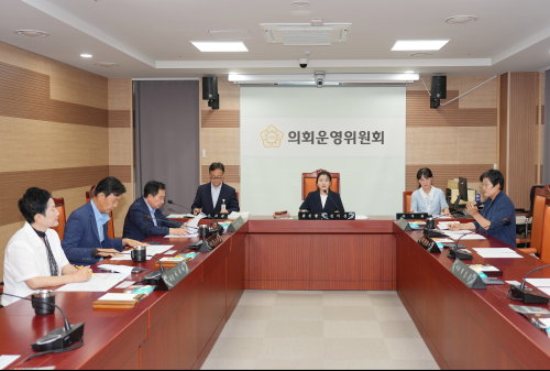 제260회 임시회 폐회중 제3차 의회운영위원회