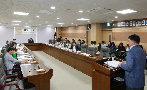 2025년 제4회 의원회의