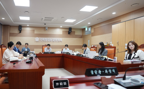 제259회 제1차 정례회 기획행정농업위원회 행정사무감사(2일차)