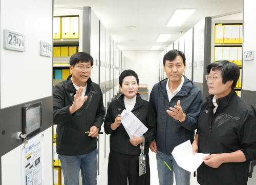 아산시 기록관 현장 방문