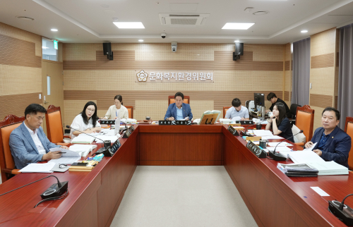 제260회 임시회 제7차 문화복지환경위원회