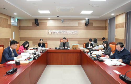 제3차 문화복지환경위원회(추경 예산안 심사)