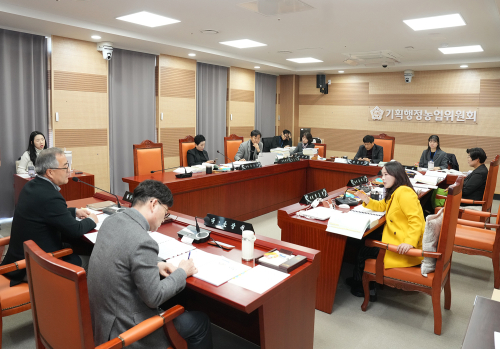  제3차 기획행정농업위원회(추경 예산안 심사)