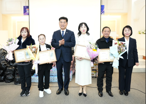 북한이탈주민 송년후원의 밤