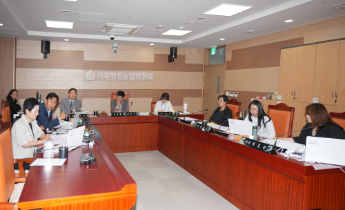 제259회 제1차 정례회 제1차 기획행정농업위원회