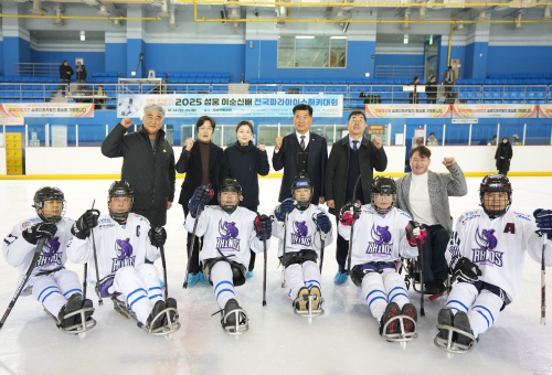 성웅 이순신배 전국파라아이스하키대회 개회식