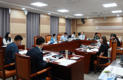 제259회 제1차 정례회 제2차 기획행정농업위원회