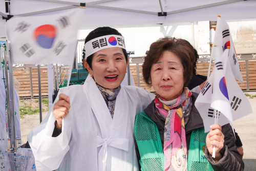 제13회 4.4 아산독립만세운동 재현행사