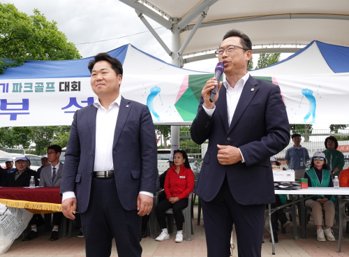 2025년 제2회 지회장기 파크골프대회