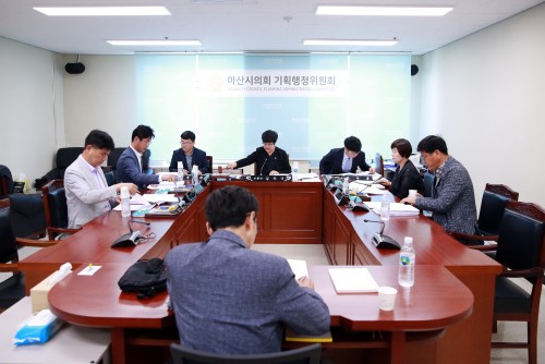 제213회 제1차 정례회 제1차 기획행정위원회(조례안 등 기타 안건 심사)
