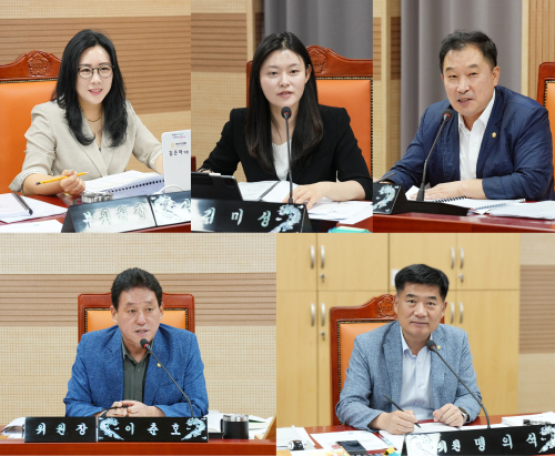 제260회 임시회 제2차 문화복지환경위원회