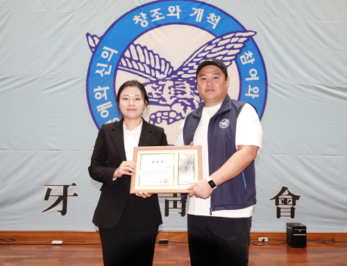 제38회 아산청년회 경노위안잔치